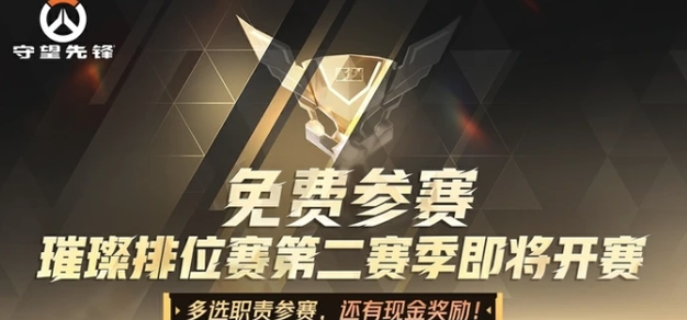 旺财28独家爆料：最新游戏攻略抢先看！ - 旺财28中国